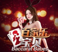 Baccarat Babes